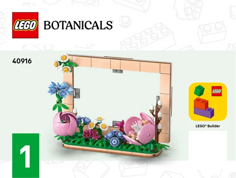 lego 乐高 40916